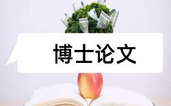 医药发表论文