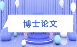 初中教师论文