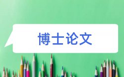 中学生数学论文