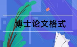 教学教师论文