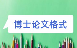 建筑和建筑工程管理论文