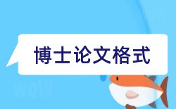 学会会员论文