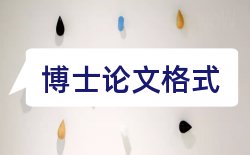 高级技师评审论文