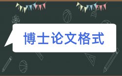 教学设计和人文教育论文