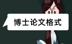 教师幼儿论文