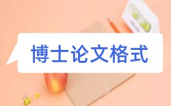 中小学教师亚健康论文