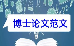 申报高级技师论文