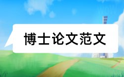 护士长医学院论文