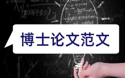 科学素养和升学考试论文