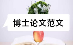 企业思想政治工作论文