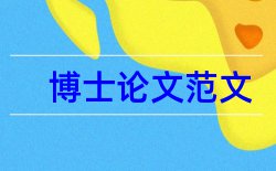 公路工程试验检测论文