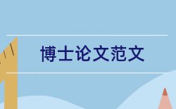 班主任感恩教育论文