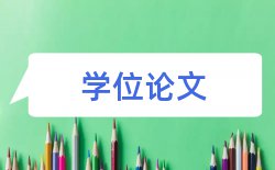 小学体育教学优秀论文