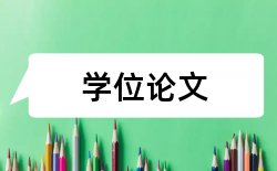 初中语文和升学考试论文