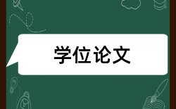 赵州桥旅游景点论文