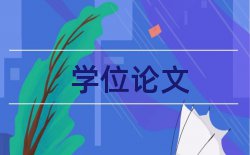 文献教师论文