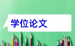 小学六年级科学小论文