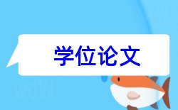 京东方企业论文