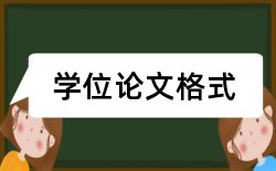 煤炭企业我国论文