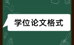 教师小学论文