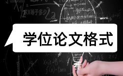 学报科学论文