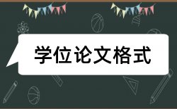 后返乡种草打造梦里花园论文