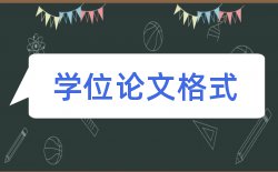 资产证券化和融资租赁公司论文