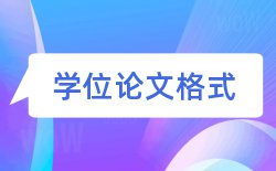 通信工程技术论文