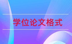 工程学院材料科学论文