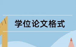 毕业论文管理论文