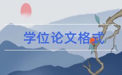 马克思新闻论文