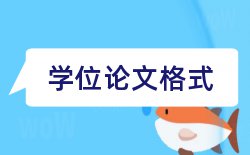 初中教师教育论文