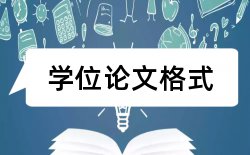 煤炭科学技术论文