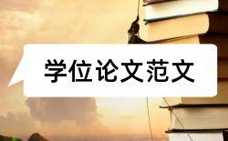 教学过程和数字电子技术基础论文