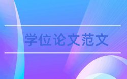 材料材料科学论文