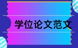 集成电路测试论文