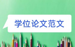 科学小学论文