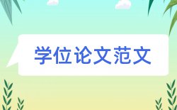 城市规划和生态城市论文