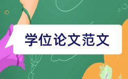 大学生心理健康教育研究论文