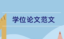 用字母表示数论文