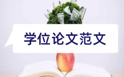 出题老师论文