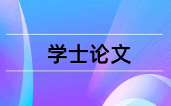 日本动漫和动漫论文