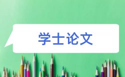 学报科学论文