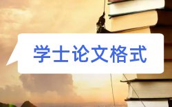 建筑、工程类论文开题报告论文