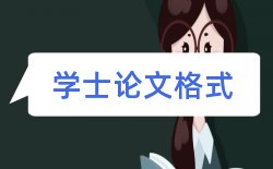 教育教师论文