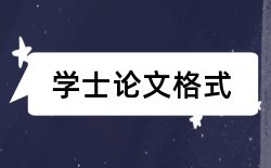 公司牛郎星论文