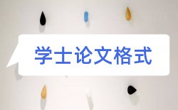 教学辅导辅导论文