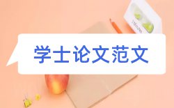 教学教师论文