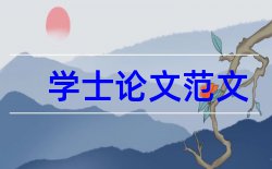 冀东油田和环境保护措施论文