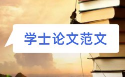 现代信息技术信息技术论文